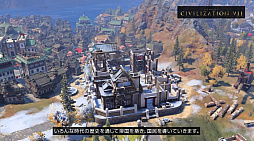 ���������꡼ No.002�Υ���ͥ������ / ��Sid Meier's Civilization VII Nintendo Switch 2 Edition�פ�Switch 2��Ʊ��ȯ���2025ǯ6��5���ˡ�Switch�Ǥ��饢�åץ��졼�ɲ�