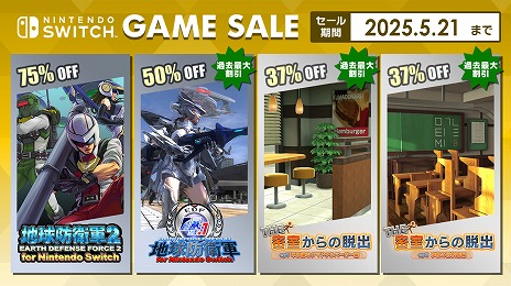 ���������꡼ No.001�Υ���ͥ������ / Switch�ǡ��ϵ��ɱҷ�4.1�פ����ǰ��ͤ�2990�ߡ� �ǥ������꡼���ѥ֥�å��㡼�Υ�����ǥ󥦥����������뤬��������