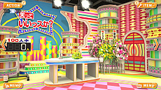 ꡼ No.004Υͥ / Switchǡ֥ǥܥϵɱҷ2άˡԤDLC ǥ꡼ѥ֥å㡼ΡEarly Summer Saleפ