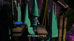 画像ギャラリー No.004のサムネイル画像 / 自分の姿をさまざまな折り紙の形に変えながら冒険する。アクションゲーム「Hirogami」,PS5向けに9月3日に発売決定