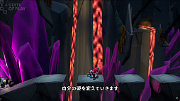 画像ギャラリー No.006のサムネイル画像 / 自分の姿をさまざまな折り紙の形に変えながら冒険する。アクションゲーム「Hirogami」,PS5向けに9月3日に発売決定