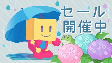 ���������꡼ No.001�Υ���ͥ������ / PS4�ǡ֥�����ȯŸ��++�ס�̾��ݥ��åȳر�2�פ�750�ߡ� PS Store��Mid-Year Deals������פǥ��������եȺ��ʤ�������