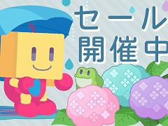 PS4�ǡ֥�����ȯŸ��++�ס�̾��ݥ��åȳر�2�פ�750�ߡ� PS Store��Mid-Year Deals������פǥ��������եȺ��ʤ�������