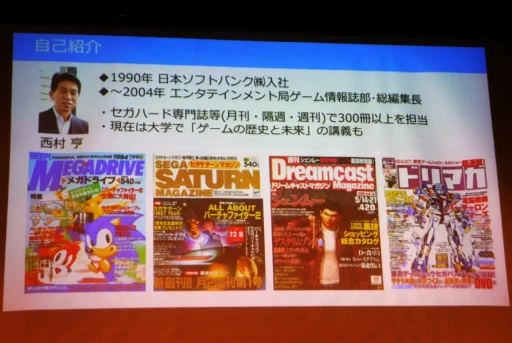 ꡼ No.004Υͥ / ΥѵV08ɤӽФȡ٥ȡֹ  Beep21ԽĹ PresentsPLAYBACK1985-1990פݡ