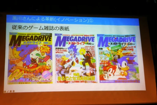 ꡼ No.006Υͥ / ΥѵV08ɤӽФȡ٥ȡֹ  Beep21ԽĹ PresentsPLAYBACK1985-1990פݡ