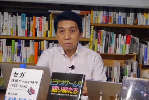 ꡼ No.019Υͥ / ΥѵV08ɤӽФȡ٥ȡֹ  Beep21ԽĹ PresentsPLAYBACK1985-1990פݡ