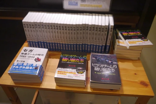 ꡼ No.022Υͥ / ΥѵV08ɤӽФȡ٥ȡֹ  Beep21ԽĹ PresentsPLAYBACK1985-1990פݡ