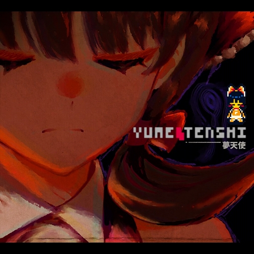 ���������꡼ No.001�Υ���ͥ������ / �֤��ˤä��פ��饤�󥹥ѥ������줿������ܡ������顼�ѿ�������Yume Tenshi�פ�ʪ���Ǥ�ͽ��������