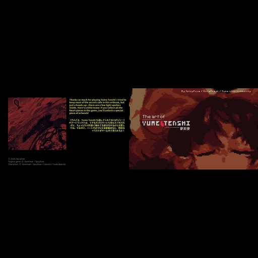 ���������꡼ No.011�Υ���ͥ������ / �֤��ˤä��פ��饤�󥹥ѥ������줿������ܡ������顼�ѿ�������Yume Tenshi�פ�ʪ���Ǥ�ͽ��������