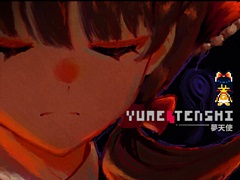 �֤��ˤä��פ��饤�󥹥ѥ������줿������ܡ������顼�ѿ�������Yume Tenshi�פ�ʪ���Ǥ�ͽ��������