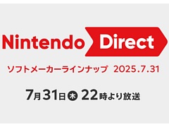 Nintendo Direct եȥ᡼饤ʥå 2025.7.31ס2200ۿۿ֤25ʬ