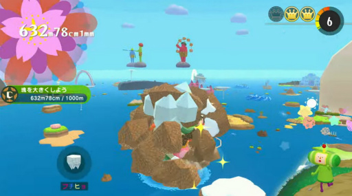 画像ギャラリー No.001のサムネイル画像 / 「ワンス・アポン・ア・塊魂」,Nintendo Switchで10月23日発売決定。時代をこえて転がしつくす完全新作