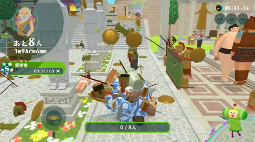 画像ギャラリー No.002のサムネイル画像 / 「ワンス・アポン・ア・塊魂」,Nintendo Switchで10月23日発売決定。時代をこえて転がしつくす完全新作