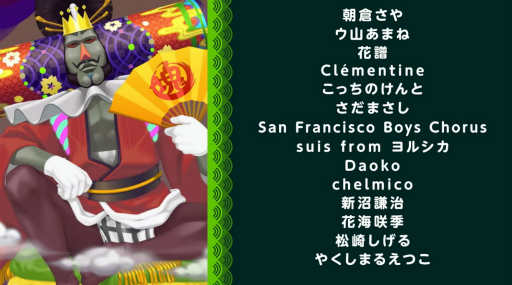 画像ギャラリー No.005のサムネイル画像 / 「ワンス・アポン・ア・塊魂」,Nintendo Switchで10月23日発売決定。時代をこえて転がしつくす完全新作