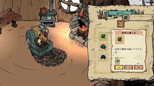 ꡼ No.003Υͥ / Indie World 2025.8.7ȯɽޤȤᡣʸͷסְ㤦Τܤפȯɽ¨ȯ䡣Switch2ǡ8ֽиפ829ȯ