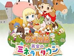 ���Ҿ�ʪ�� �Ʋ�Υߥͥ�륿����פ�1480�ߡ� ¿���ο͵�������ʡ֥ޡ��٥饹 September��������1�ơפ��ƥץ�åȥե�����ǳ���