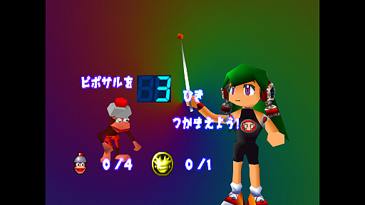 画像ギャラリー No.019のサムネイル画像 / 初代PSやPS2,PSPの名作を,PS4やPS5でプレイ! PS Plus非加入でもクラシックスカタログのタイトルが購入できるの,知ってました?