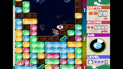 画像ギャラリー No.033のサムネイル画像 / 初代PSやPS2,PSPの名作を,PS4やPS5でプレイ! PS Plus非加入でもクラシックスカタログのタイトルが購入できるの,知ってました?