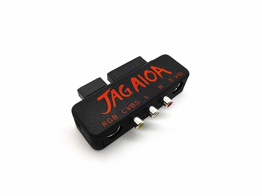 ���������꡼ No.009�Υ���ͥ������ / ��������Atari Jaguar�˿���о졣̵����Ũ����ˤ����ȥ����塼������2026ǯ��ȯ��