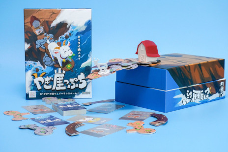 ꡼ No.001Υͥ / 䤮ΤƻХ󥹷ϥܡɥ֤䤮äפס1122ȯ䡣ޡå2025Ǥ̲ʤ