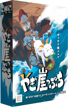 ꡼ No.005Υͥ / 䤮ΤƻХ󥹷ϥܡɥ֤䤮äפס1122ȯ䡣ޡå2025Ǥ̲ʤ