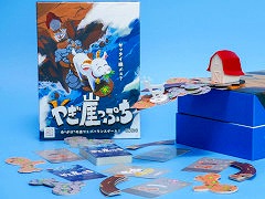 䤮ΤƻХ󥹷ϥܡɥ֤䤮äפס1122ȯ䡣ޡå2025Ǥ̲ʤ