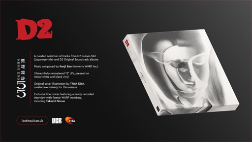 ꡼ No.020Υͥ / Υ󥿥ӥ塼׸10ǯ᤬Ǹ˻ĤDο2פγȯԥɤֻ鸵WARPС