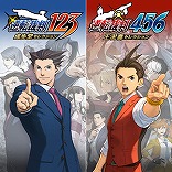 画像ギャラリー No.016のサムネイル画像 / 「祇:Path of the Goddess」が初セールで2992円!「大神 絶景版」は990円! 大型セール「CAPCOM AUTUMN SALE」のラインナップが更新