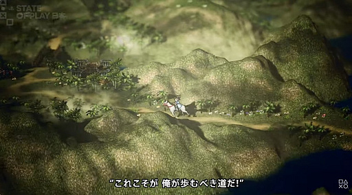 ꡼ No.001Υͥ / ץRPGWandering Sword״ǤPlayStation 5о졣ܸեܥ2026ǯ528ȯ