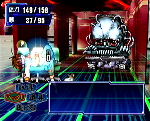 ꡼ No.014Υͥ / 2025ǯϡ֥פȤʤäǯȥ೫ȯۤȸ¡ɤ򡤤ɤɽǮ̾ˤĤơ10ΥݥȤ̤ƺƳǧ