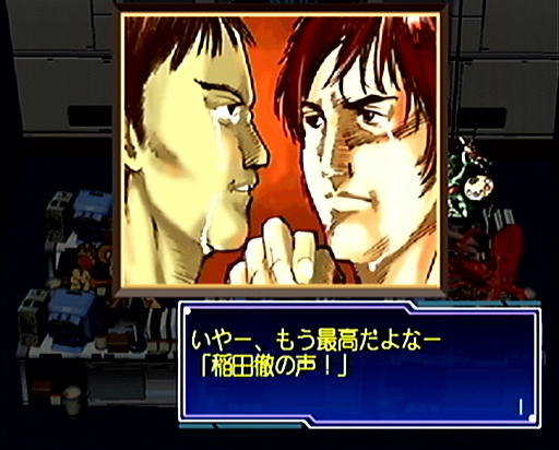 ꡼ No.021Υͥ / 2025ǯϡ֥פȤʤäǯȥ೫ȯۤȸ¡ɤ򡤤ɤɽǮ̾ˤĤơ10ΥݥȤ̤ƺƳǧ