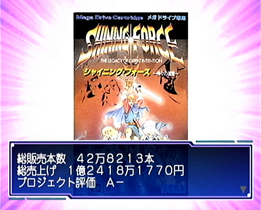 ꡼ No.025Υͥ / 2025ǯϡ֥פȤʤäǯȥ೫ȯۤȸ¡ɤ򡤤ɤɽǮ̾ˤĤơ10ΥݥȤ̤ƺƳǧ