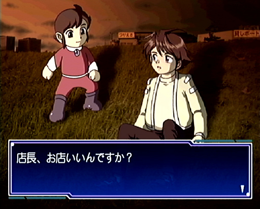 ꡼ No.030Υͥ / 2025ǯϡ֥פȤʤäǯȥ೫ȯۤȸ¡ɤ򡤤ɤɽǮ̾ˤĤơ10ΥݥȤ̤ƺƳǧ