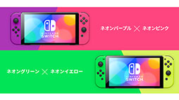 画像ギャラリー No.009のサムネイル画像 / 国内4店舗目となる直営オフィシャルストア「Nintendo FUKUOKA」,アミュプラザ博多にオープン。同店限定のアイテムを含む新商品情報も公開に