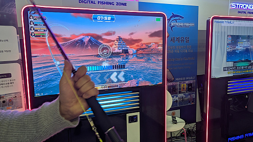 ꡼ No.002Υͥ / δꥲSTRONG FISHERפϡȤ鴶ܤΥॻ󥿡Ǹ뤫G-STAR 2025