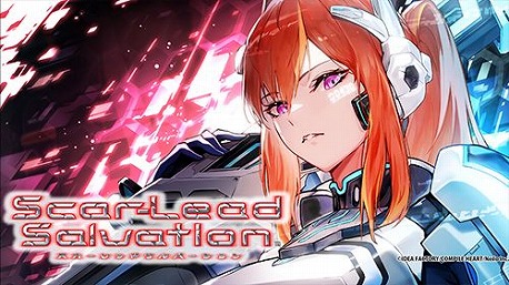 画像ギャラリー No.003のサムネイル画像 / 「ネプテューヌVII」「フェアリーフェンサー エフ ADF」が1980円! コンパイルハートの「お仕事おつかれさまセール」がスタート