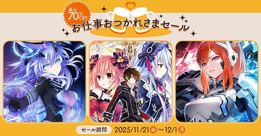 ꡼ No.008Υͥ / ֥ͥץƥ塼VIIס֥ե꡼ե󥵡  ADFפ1980ߡ ѥϡȤΡ֤ŻĤ줵ޥפ