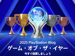 ʤפǯΥ٥ȥϡPlayStation.Blog ࡦ֡䡼 2025פɼ