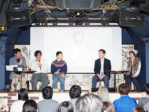 ���������꡼ No.003�Υ���ͥ������ / ��ROOMMANIA#203��25��ǯ���٥�ȡ֥롼�ޥ˥����ޥ˥�Night�ץ�ݡ��ȡ���ȯ�Ԥ�б�ԡ��ե���Ʊ���ࡼ�ɤ�����夬��