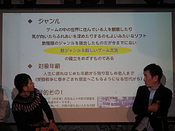 ���������꡼ No.006�Υ���ͥ������ / ��ROOMMANIA#203��25��ǯ���٥�ȡ֥롼�ޥ˥����ޥ˥�Night�ץ�ݡ��ȡ���ȯ�Ԥ�б�ԡ��ե���Ʊ���ࡼ�ɤ�����夬��