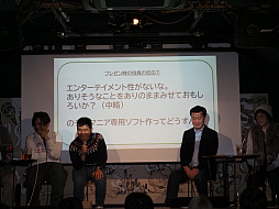 ���������꡼ No.009�Υ���ͥ������ / ��ROOMMANIA#203��25��ǯ���٥�ȡ֥롼�ޥ˥����ޥ˥�Night�ץ�ݡ��ȡ���ȯ�Ԥ�б�ԡ��ե���Ʊ���ࡼ�ɤ�����夬��