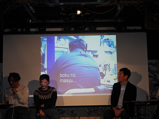 ���������꡼ No.019�Υ���ͥ������ / ��ROOMMANIA#203��25��ǯ���٥�ȡ֥롼�ޥ˥����ޥ˥�Night�ץ�ݡ��ȡ���ȯ�Ԥ�б�ԡ��ե���Ʊ���ࡼ�ɤ�����夬��