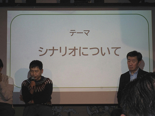 ���������꡼ No.023�Υ���ͥ������ / ��ROOMMANIA#203��25��ǯ���٥�ȡ֥롼�ޥ˥����ޥ˥�Night�ץ�ݡ��ȡ���ȯ�Ԥ�б�ԡ��ե���Ʊ���ࡼ�ɤ�����夬��