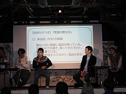 ���������꡼ No.024�Υ���ͥ������ / ��ROOMMANIA#203��25��ǯ���٥�ȡ֥롼�ޥ˥����ޥ˥�Night�ץ�ݡ��ȡ���ȯ�Ԥ�б�ԡ��ե���Ʊ���ࡼ�ɤ�����夬��