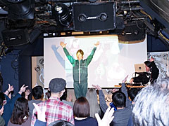 ��ROOMMANIA#203��25��ǯ���٥�ȡ֥롼�ޥ˥����ޥ˥�Night�ץ�ݡ��ȡ���ȯ�Ԥ�б�ԡ��ե���Ʊ���ࡼ�ɤ�����夬��