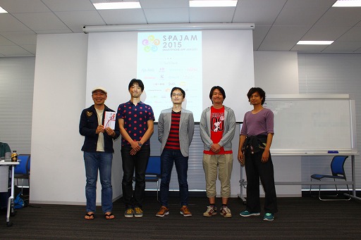 画像ギャラリー No.007のサムネイル画像 / 「SPAJAM2015」,本選出場権をかけた東京Aと仙台予選の結果が発表