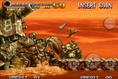 ֲϵSPECIALפMETAL SLUG 3פʤɡSNKץ쥤⥢ͭץ14ܤ120ߤǥ档ݶ⥢ƥκ50󥪥դⳫ