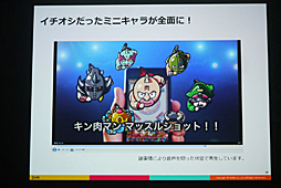 ���������꡼ No.016�Υ���ͥ������ / ��CEDEC 2016�ϴ����ȼ���ǡ����ǡ����Ū�Τʱ��Ĥ򡣡֥��ޥۥ�����ʬ�Ϥΰ������ ���桼������ư�����ȥ桼�����δ�����ӤĤ��뿷����ʬ�ϼ�ˡ���פ��ݡ���