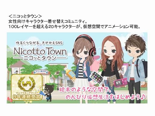 ���������꡼ No.001�Υ���ͥ������ / �ե������ॹ�ȥ��ޥ����ܤ����ޥ۸���RPG�Υ����२�󥸥��Ʊ��ȯ����������RPG�γ�ȯ�����