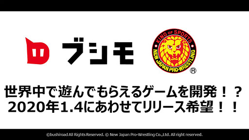 ���������꡼ No.004�Υ���ͥ������ / ɬ�פʥѡ��ȥʡ��ϡ���äȤ⿷���ܥץ��쥹�򰦤��륲�����ҡ��ȥ֥���߿����ܥץ��쥹�ɹ�Ʊ���Բ񸫤����ͤ��ݡ���